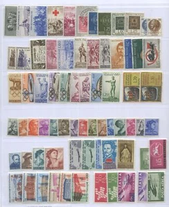 REPUBBLICA 1956/61 ANNATE CPL. 145V. ** - Picture 1 of 1