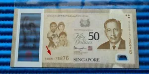 LAST PREFIX NDP 2015 Singapore 50 Years of Independence SG50 $50 Note BR 175876 - Picture 1 of 2