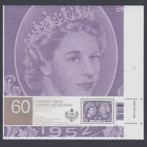 HOJA DE RECUERDO ÚNICA de hoja SIN CORTAR # 2540ai = Pos.8 = Reina Canadá 2012 MNH - Imagen 1 de 3