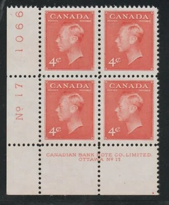 1951 Canada SC# 306 LL King George VI - Plate No. 17 Plate Block M-NH Lot# 010 - Picture 1 of 2