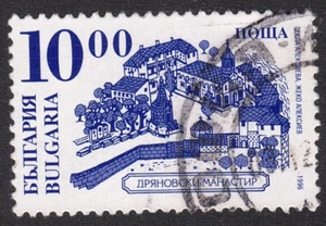 1996 Bulgaria SC# 3908 - Architecture - Used - Picture 1 of 2