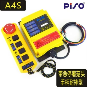 PISO A4S Industrial Wireless Remote Control With Two Handle Brand New For Crane - Picture 1 of 13
