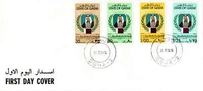 QATAR 1979 SHEIK KHALIFA 7th ANNIV. OF ACCESSION, RARE FDC, 4 STAMPS SC 557-560 - Image 1 of 4