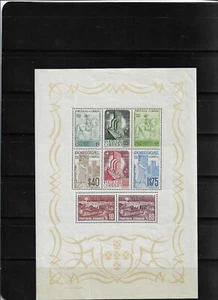 PORTUGAL 1940, HOJA BLOQUE NÚMERO 2. MNH. - Imagen 1 de 2