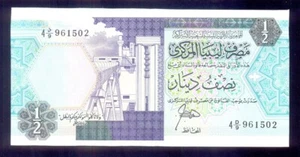 Libya  1/2 Dinar  ND(1991)   P58a   UNC - Picture 1 of 2