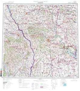 Mapa topográfico militar soviético ruso - CHISINAU (Moldavia), 1:500 000, REIMPRESO - Imagen 1 de 3