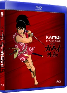 Ninja Kamui gaiden Blu-Ray Dual Spanish, japanese + subts. Spanish and English - Imagen 1 de 14