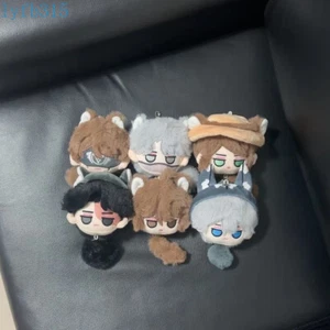 Identidad V Prospector Compositor Ithaqua Anime 10 cm Muñeca de Peluche Colgante Juguete Regalo - Imagen 1 de 13