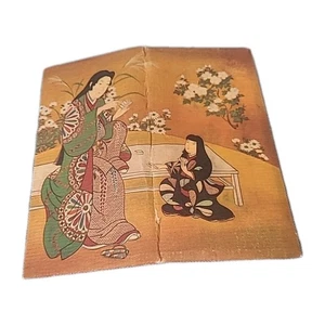 Vintage Zemliya Paper Products Wagami Papierordner - Bild 1 von 8