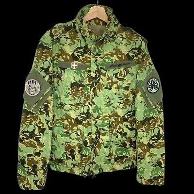 BAPE A BATHING APE | Chaqueta de campo Octopus Ghost Camo (verde) | M de colección rara Foto 1 de 4