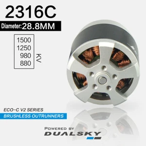 DUALSKY Motors ECO-C V2 Series Brushless Outrunners 2100/1500/1250/980/880 KV - Picture 1 of 20
