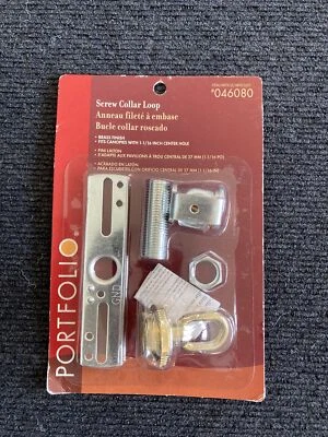 Portfo collar loop.0046080 fits canopies with 1/1/16 inch center hole  - Image 1 of 2