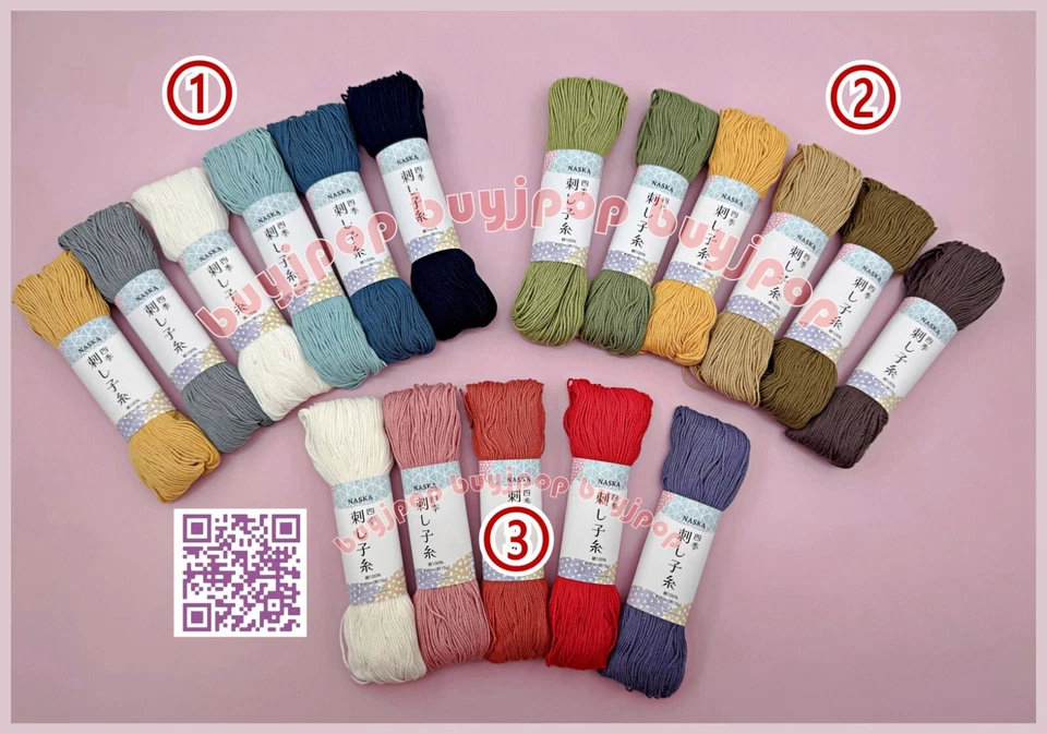Japan Naska Embroidery Sashiko Cotton Thread 17 Colors Skeins 80m 4 Options - Image 1 of 2