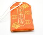 Japanese OMAMORI AMULET CHARM for "GOOD LUCK" from Hesedera Temple Japan Orange
