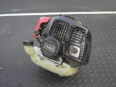 Motor MFH 5300 für Scheppach 4 in 1 rückentragbares Multifunktionsgerät  defekt? - Bild 1 von 4