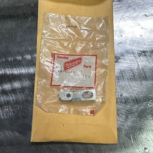 Milwaukee 16ga Schermesser Set 48-44-0070 OEM, NOS - Bild 1 von 1