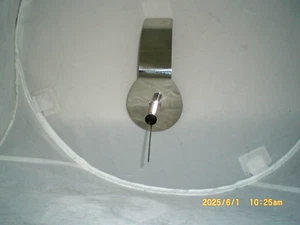 Rotaugenstreuer, 1 Sockel, schlicht, deutsches Silber c - Bild 1 von 4