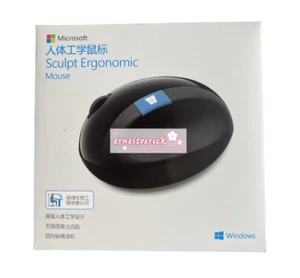 Nuevo Mouse Inalámbrico Microsoft Esculpido Ergonómico Azul Sombra Comodidad - Imagen 1 de 4