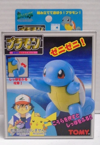 POKEMON TOMY SQUIRTLE P-14 POCKET MONSTER MODEL KIT JAPAN VERSION NEW U.S Cover