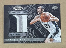 2012-13 CONTENDERS JUMBO PATCH 06/10 MANU GINOBILI SPURS JF