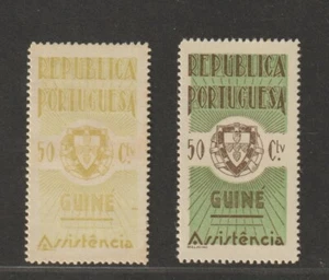 GUINÉ PORTUGUESA - IMPOSTO POSTAL - 1938 - Picture 1 of 1