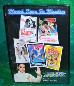 NEW RARE OOP CODE RED MARIA'S KUNG FU MAYHEM 5 MARTIAL ARTS 2 DISC MOVIE DVD SET - Picture 1 of 2