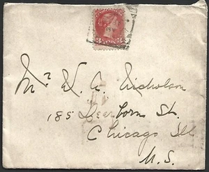 (BL) Canadá 1996 3c Cubierta a EE. UU. - Imagen 1 de 2