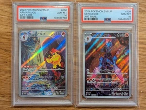 PSA 10 SEQ Armarouge 080/078 Ceruledge 109/106 AR Set Pokemon Card Japanese TCG - Picture 1 of 6