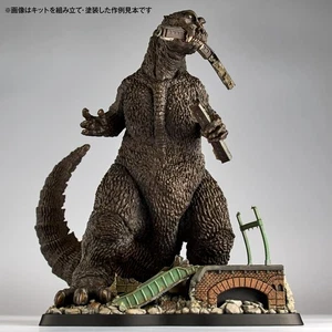 ARTPLA SKULPTUR FUNKTIONIERT Godzilla Re:Imagination Plastikmodelle KAIYODO PSL - Bild 1 von 8