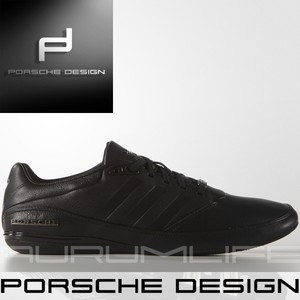 porsche bounce s4