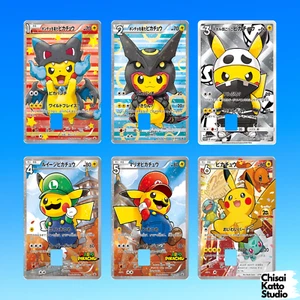 Custom Anime Pikachu Pokemon Kredit/Debitkarte Skins Kreditkarte Debitkarte Skin - Bild 1 von 14