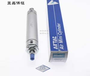 1 PIEZA NUEVO AirTAC Mini cilindro MBL40X75CA envío gratuito - Imagen 1 de 2