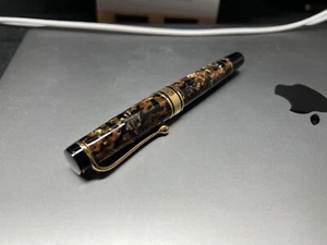 Fountain Pen Aurora Optima Auroloide Brown Black Marble EF 18k - LE 750 - Bild 1 von 10