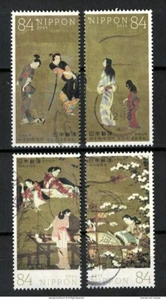 JAPAN 2024 PHILATELIC WEEK (UKIYOE PRINTS) COMP. SET OF 4 STAMPS IN FINE USED - Picture 1 of 7