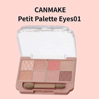 CANMAKE Petit Palette Eyes 01 Pink Beige | Japanese Eyeshadow Natural Glow Japan - Image 1 of 4