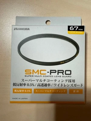 Hakuba SMC-PRO 67mm Lens Filter Guard Unused New Ultraviolet Protection - Image 1 of 3