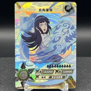 Hinata Hyuga NR-SP-061 Naruto Kayou Card - Picture 1 of 2