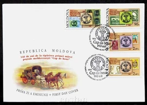 1998 Post Coach,Wisent Head,CAP BOUR,Masonic,Prince Cantemir,Moldova,Mi.291,FDC - Picture 1 of 1