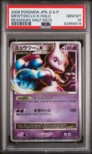 Pokemon - Regigigas LV.X - DP30 - Promocional (DP30) - Promoções