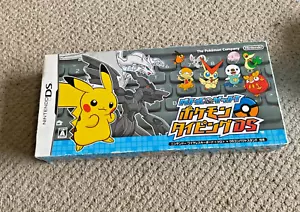 Battle & Get! Pokemon Typing Nintendo DS With Keyboard Japanese Video Game BLACK - Picture 1 of 21