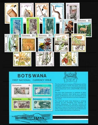Botswana Year Set 1976 MNH Selection with Block aVF/XF Z3725 - Image 1 of 4