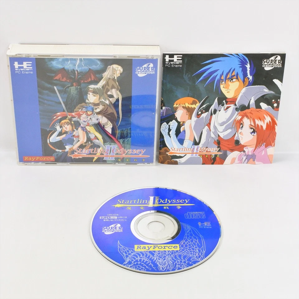 STARTLING ODYSSEY II 2 PC Engine SCD 0183 pe - Image 1 of 4