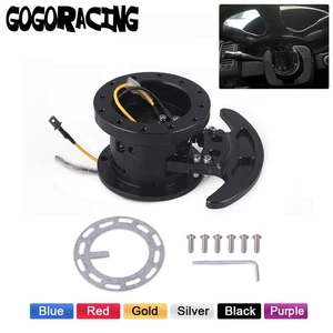 Steering Wheel Hub Adapter Quick Release Flip Up Tilt Body Snap Off Boss Kit - Picture 1 of 6