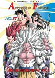 "Doujinshi DRACHENBALL ""NACH DER ZUKUNFT"" Nr. 27" - Bild 1 von 9