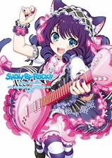 New SHOW BY ROCK STARS Vol.1 First Limited Edition Blu-ray CD Japan  PCXE-50981