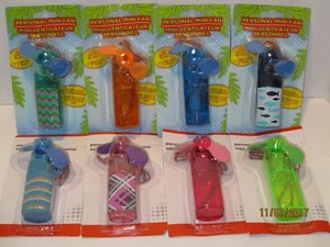 Personal Hand Held Mini Portable Fan - Safe Blades B/O Small Mobile Fan w/Strap - Picture 1 of 10