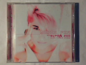 MARIA PIA AND SUPER ZOO Altri tipi di storie cd COME NUOVO LIKE NEW!!! - Picture 1 of 1