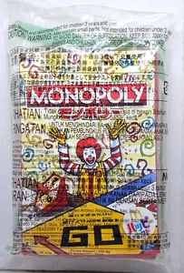 Mcdonald'S Happy Set JPN MacDonald x MONOPOLY GIOCO DA TAVOLO collaborazione limitata - Foto 1 di 2