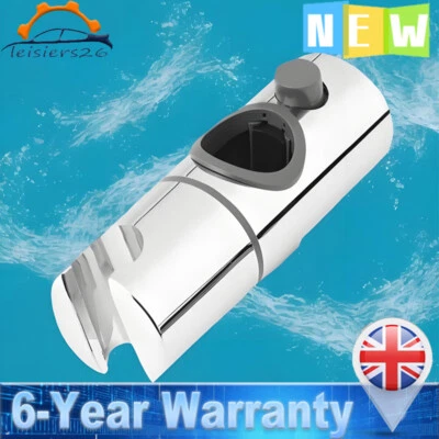 Adjustable Bathroom Shower Riser Rail Head Holder Hose Slider Clamp Bracket