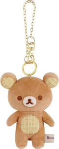 NUEVO San-X Rilakkuma "A Maravilloso Juguete de Peluche Colgante Casa" Rilakkuma - Imagen 1 de 3